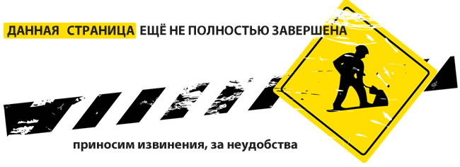 МУП 