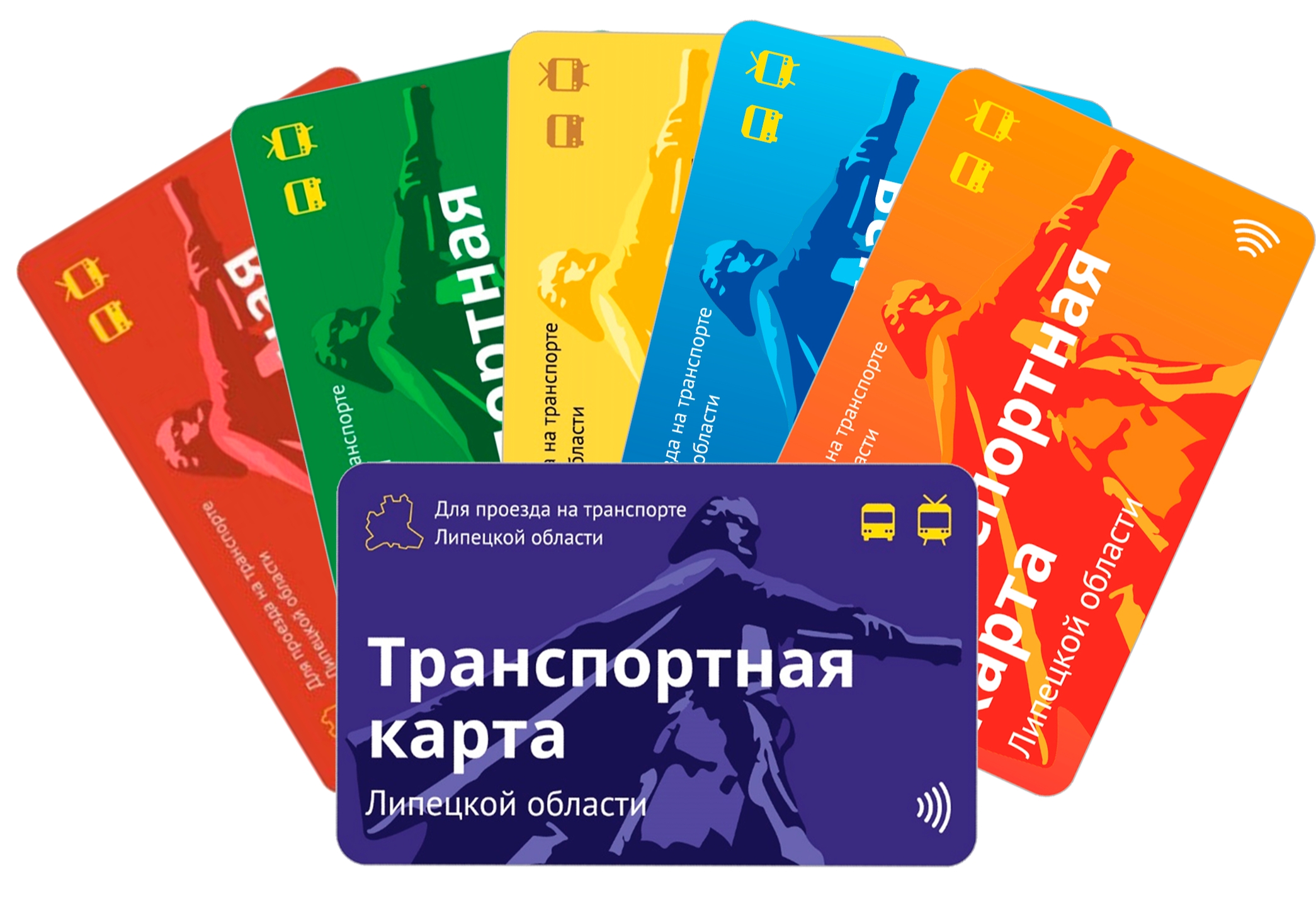 Все о замене транспортных карт